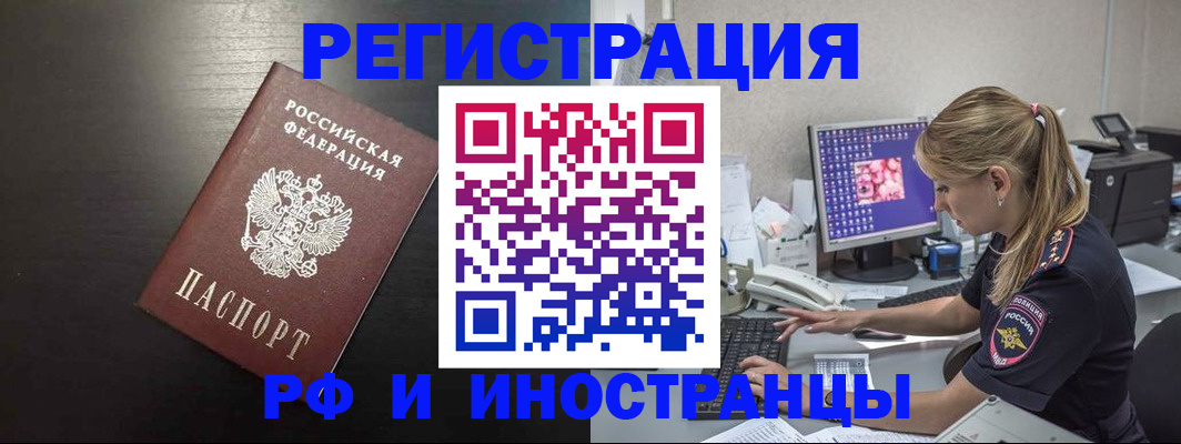 форма 3 в Карабаново